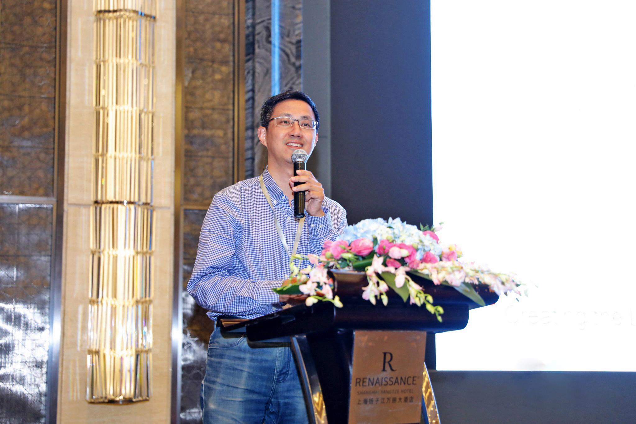 礼夫化学参加第四届中国金属加工液技术发展高 